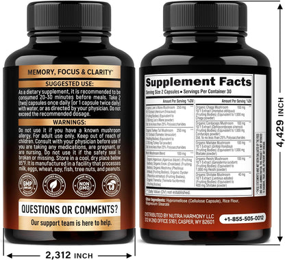 Mushroom Supplement Complex