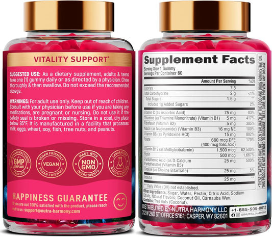 Vitamin B-Complex Gummies
