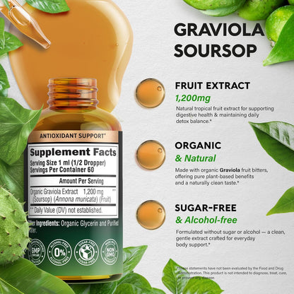 USDA Organic Graviola Soursop Liquid Extract